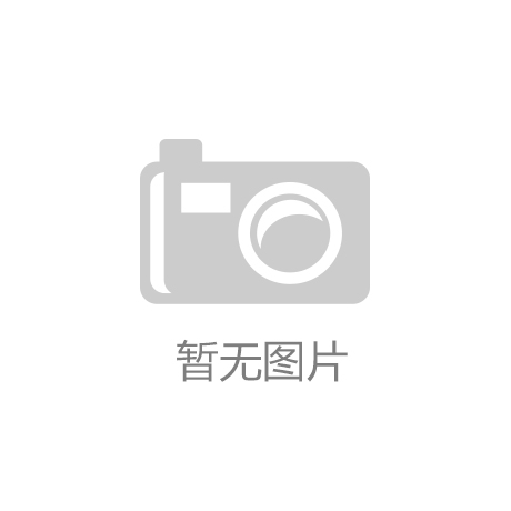 相約南京，共鑒配電新篇 | 卓能與您不見(jiàn)不散！